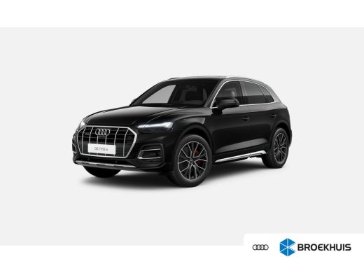 Audi Q5 50 TFSI e Advanced edition 360 camera | Trekhaak | Ledere Bekleding | Panoramadak | Stoelverwarmi...