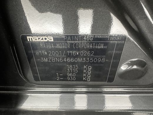 Mazda 3 2.0 SkyActiv-G 120 GT-M (INCL-BTW) *LUXURY-LEATHER | FULL-LED | ADAPTIVE-CRUISE | BLIND-SPOT |  B... ActivLease financial lease