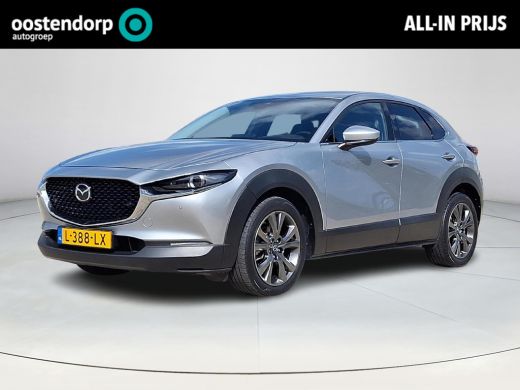 Mazda CX-30 2.0 e-SkyActiv-X M Hybrid Luxury | Apple Carplay/Android Auto | Stoel/stuurverwarming | Elektrisc...