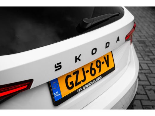 Skoda Fabia 1.0 TSI 116PK Monte Carlo DSG/AUT Camera achter | Stoelverwarming | Sfeerverlichting | PDC V+A ActivLease financial lease
