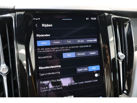 Volvo  XC60 T8 455PK Polestar Engineered | Full options | B&W Audio | 22'' Velgen | 360 Camera | Orgineel NL ActivLease financial lease