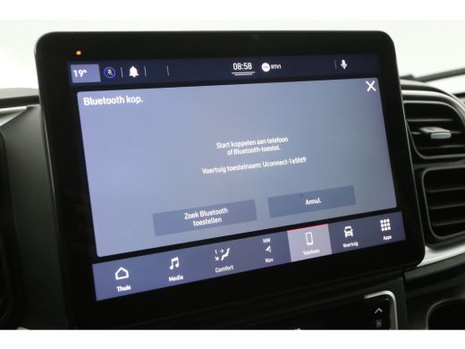 Fiat Ducato 35H HD 2.2 MultiJet 180PK L4H2 3000kg Trekgew. | Airco | Carplay | 3 Persoons | Camera | Trekhaak... ActivLease financial lease