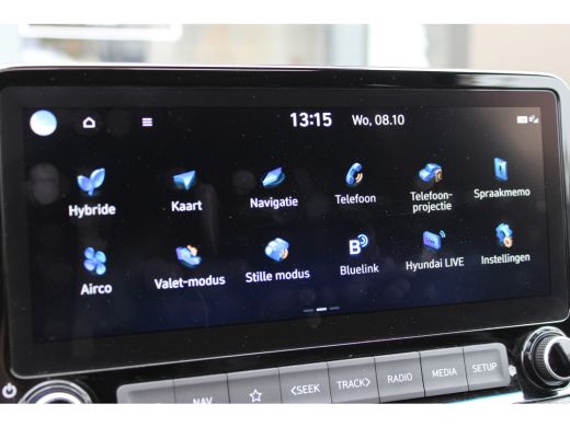 Hyundai Kona 140pk 1.6 GDI HEV Premium Sky | Schuif-/Kanteldak | Vol-Leder | Stoelverwarming | Climate Control... ActivLease financial lease