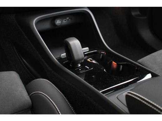 Volvo  C40 Single Motor Extended Range Plus 82 kWh | Achteruitrijcamera | Panoramadak | Adaptieve Cruise met... ActivLease financial lease