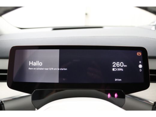 Volvo  EX90 Twin Motor Performance Ultra 7p. 111 kWh | Luchtvering | Bowers&Wilkins | Pixel LED | Trekhaak | ... ActivLease financial lease