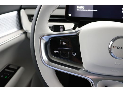 Volvo  EX90 Twin Motor Performance Ultra 7p. 111 kWh | Luchtvering | Bowers&Wilkins | Pixel LED | Trekhaak | ... ActivLease financial lease