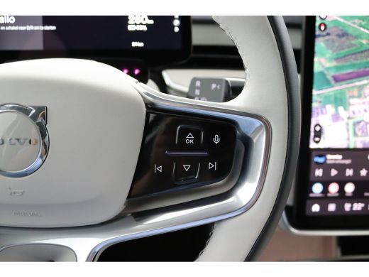 Volvo  EX90 Twin Motor Performance Ultra 7p. 111 kWh | Luchtvering | Bowers&Wilkins | Pixel LED | Trekhaak | ... ActivLease financial lease