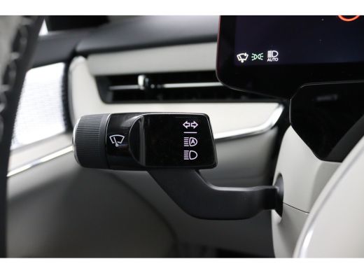 Volvo  EX90 Twin Motor Performance Ultra 7p. 111 kWh | Luchtvering | Bowers&Wilkins | Pixel LED | Trekhaak | ... ActivLease financial lease