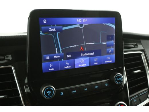 Ford Transit Custom 300 2.0 TDCI L2H1 Limited | DC | Airco | Cruise | Carplay | Navigatie | 2xSchuifdeur | Trekhaak ActivLease financial lease