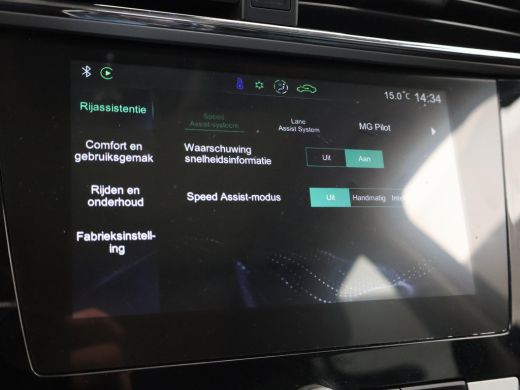 MG ZS EV EV 45 kWh LUXURY + PANORAMA | LEDER | ADAPTIVE CRUISE | CAMERA | STOELVERW. | CARPLAY ActivLease financial lease