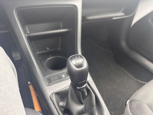 Skoda Citigo 1.0 Greentech Active 5-Deurs | Leuke Km Stand! | Dealer onderhouden | Elek. Ramen | Centrale deur... ActivLease financial lease