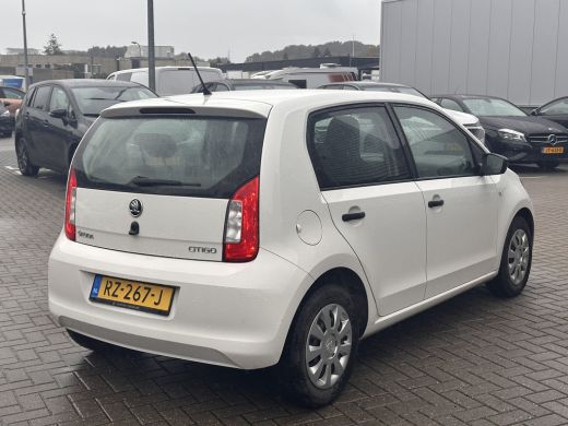Skoda Citigo 1.0 Greentech Active 5-Deurs | Leuke Km Stand! | Dealer onderhouden | Elek. Ramen | Centrale deur... ActivLease financial lease