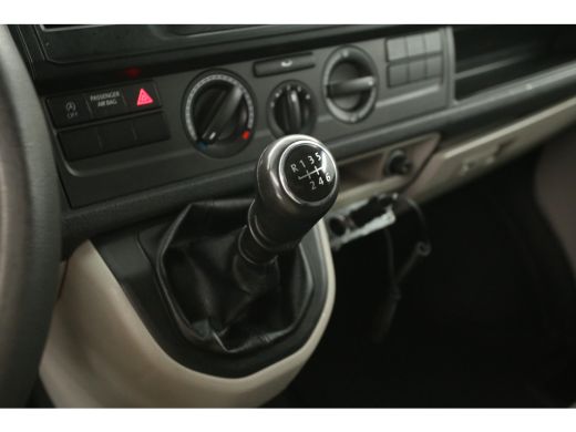 Volkswagen Transporter 2.0 TSI 150PK L1H1 | Benzine | 3-Zits | Trekh. | Parkeersens. ActivLease financial lease