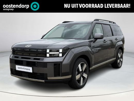 Hyundai Santa Fe PHEV Comfort Plus Limited | 3e Zit-rij / 7 Persoons | Stoel/stuurverwarming | Elektrisch verstelb...