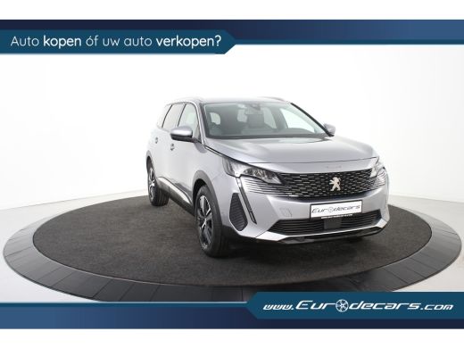 Peugeot 5008 Allure *1ste Eigenaar*Leer*7-zits*Trekhaak* ActivLease financial lease