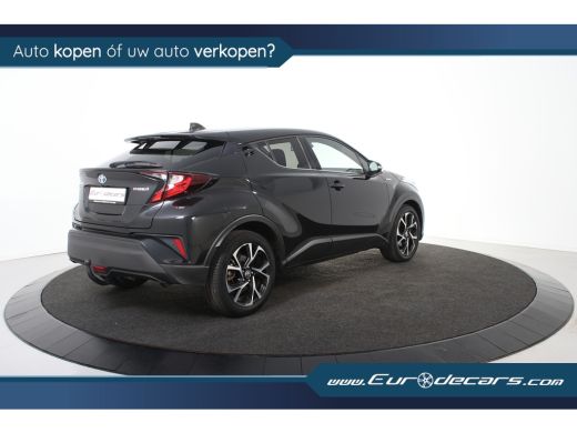 Toyota C-HR 1.8 Hybrid Dynamic *1ste Eigenaar*Trekhaak*PDC* ActivLease financial lease