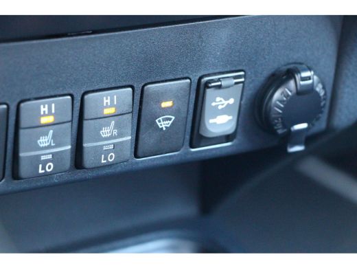 Toyota RAV4 2.5 Hybrid Style **NAVIGATIE/ PARKEERCAMERA/ 36 MAANDEN GARANTIE** ActivLease financial lease