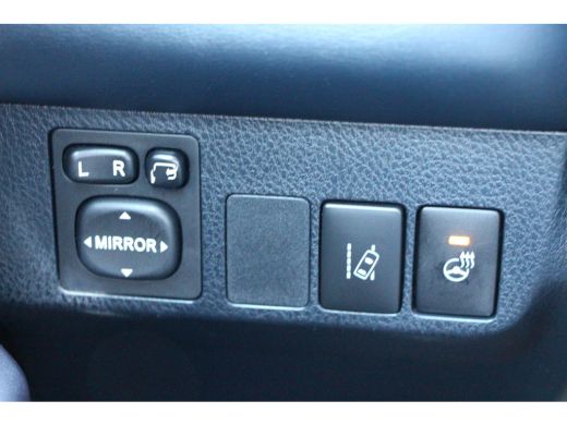 Toyota RAV4 2.5 Hybrid Style **NAVIGATIE/ PARKEERCAMERA/ 36 MAANDEN GARANTIE** ActivLease financial lease