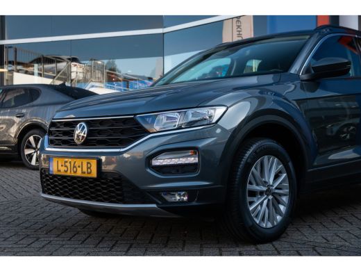 Volkswagen T-Roc 1.5 TSI Style | Apple Carplay/Android Auto|telefoonintegratie premium | Cruise control adaptief |... ActivLease financial lease