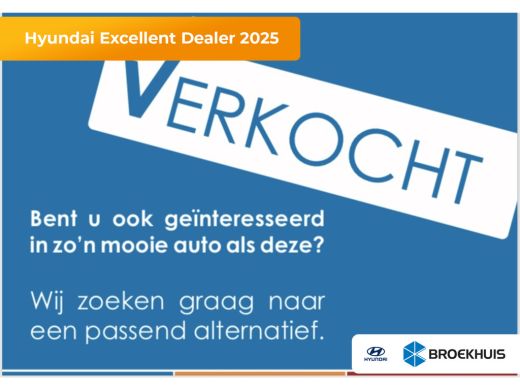 Hyundai Kona Comfort 65.4 kWh €2000,- Smartbonus + €500,- Broekhuis inruilbonus ActivLease financial lease