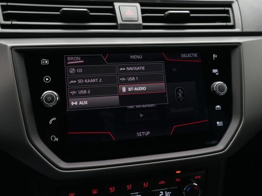 Seat Ibiza 1.0 TSI 115pk DSG Style Business Intense Navigatie Camera Clima Cruise 268 ActivLease financial lease