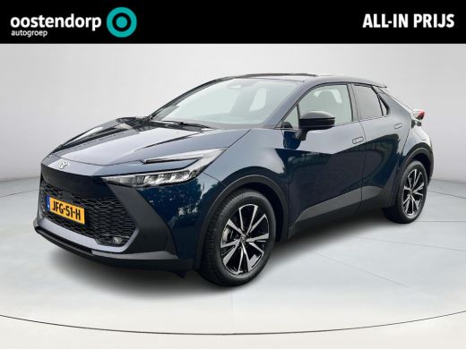 Toyota C-HR 1.8 Hybrid 140 Dynamic | Midnight Teal metallic | Demonstratie auto | Toyota C-HR 1.8 Hybrid 140 Dynamic | Midnight Teal metallic | Demonstratie auto |