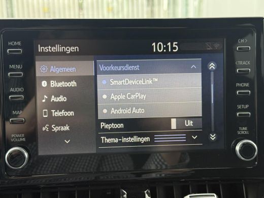 Toyota Corolla Touring Sports 1.8 Hybrid Dynamic **KEYLESS/ STOELVERWARMING/ APPLE CARPLAY/ LENDENSTEUN VERSTELBAAR/ GARANTIE** ActivLease financial lease