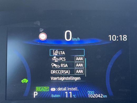 Toyota Corolla Touring Sports 1.8 Hybrid Dynamic | Navigatie | Keyless entry | Stoelverwarming | 17 inch LM-velgen | ActivLease financial lease