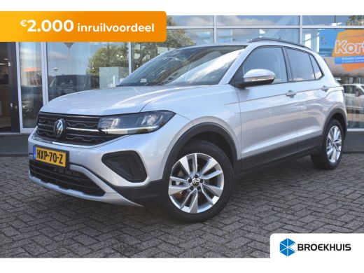 Volkswagen T-Cross 1.0 TSI DSG-7 115PK Life Edition | APP CONNECT | CLIMATE CONTROL | ADPT. CRUISE | 17 INCH | LED |...
