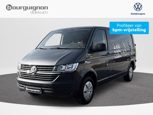 Volkswagen Transporter 2.0 TDI 150Pk L2H1 | Stoelverwarming | Airco | PDC | Bluetooth | Volkswagen Transporter 2.0 TDI 150Pk L2H1 | Stoelverwarming | Airco | PDC | Bluetooth |