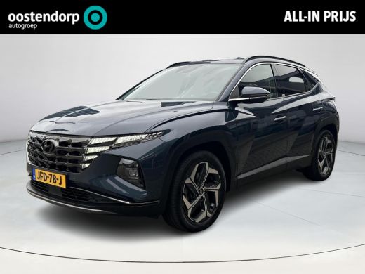 Hyundai Tucson 1.6 T-GDI PHEV Premium 4WD | Stoelverkoeling + Verwarming | Stuur verwarming | 360 ° Camera | Mem... Hyundai Tucson 1.6 T-GDI PHEV Premium 4WD | Stoelverkoeling + Verwarming | Stuur verwarming | 360 ° Camera | Mem...