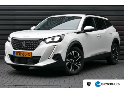 Peugeot 2008 1.2 PURETECH 130PK ALLURE PACK AUTOMAAT / NAVI / LED / PDC / CLIMA / 17"LMV / CAMERA / WINTERPAKK...