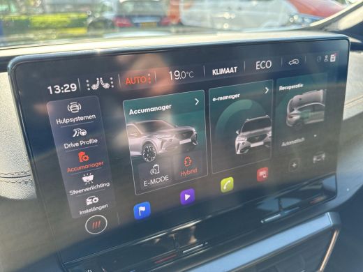 CUPRA Formentor 1.4 e-Hybrid VZ Performance | PHEV | 245 pk | Trekhaak | Camera Rondom | LED Matrix | DCC | ActivLease financial lease