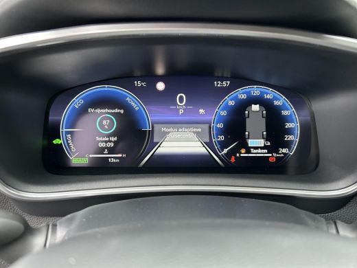 Toyota Corolla Touring Sports Hybrid 140 Active | Nieuwe auto | Direct uit voorraad leverbaar | ActivLease financial lease