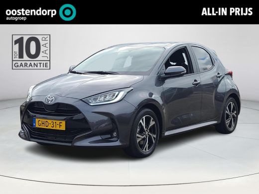 Toyota Yaris 1.5 Hybrid 115 First Edition | Apple CarPlay | Navigatie | Rijklaarprijs incl. garantie | Toyota Yaris 1.5 Hybrid 115 First Edition | Apple CarPlay | Navigatie | Rijklaarprijs incl. garantie |