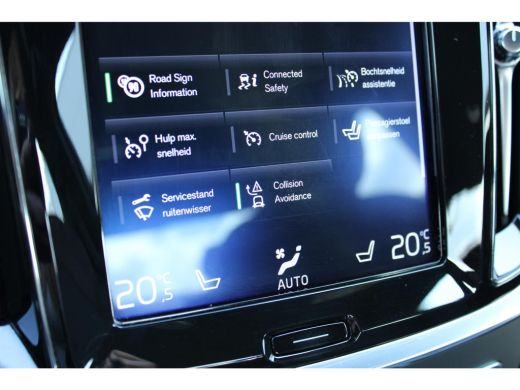 Volvo  S60 2.0 T4 R-Design | Adaptieve cruise control incl. BLIS | Trekhaak | Keyless | Stoelverwarming | ActivLease financial lease