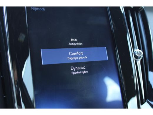 Volvo  S60 2.0 T4 R-Design | Adaptieve cruise control incl. BLIS | Trekhaak | Keyless | Stoelverwarming | ActivLease financial lease