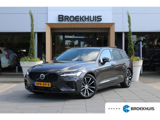 Volvo  V60 T6 AWD Plus Dark trekhaak |  360 camera | Stoel + Stuurverwarming | Harman Kardon | Volvo  V60 T6 AWD Plus Dark trekhaak |  360 camera | Stoel + Stuurverwarming | Harman Kardon |