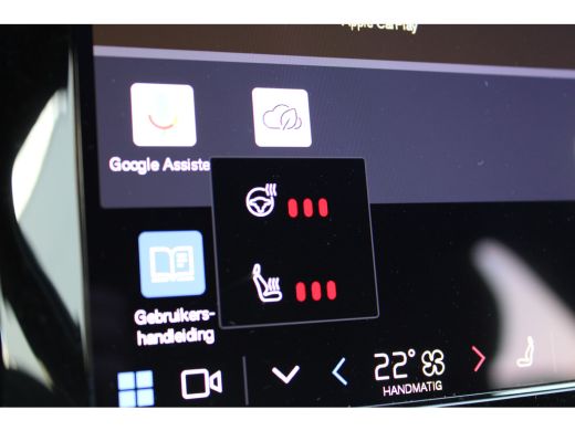 Volvo  V60 T6 AWD Plus Dark trekhaak |  360 camera | Stoel + Stuurverwarming | Harman Kardon | ActivLease financial lease