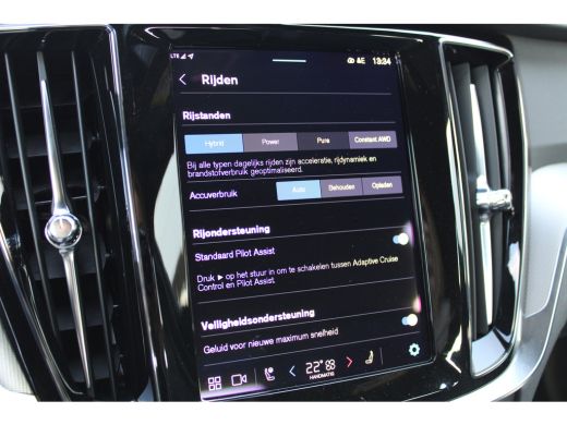 Volvo  V60 T6 AWD Plus Dark trekhaak |  360 camera | Stoel + Stuurverwarming | Harman Kardon | ActivLease financial lease