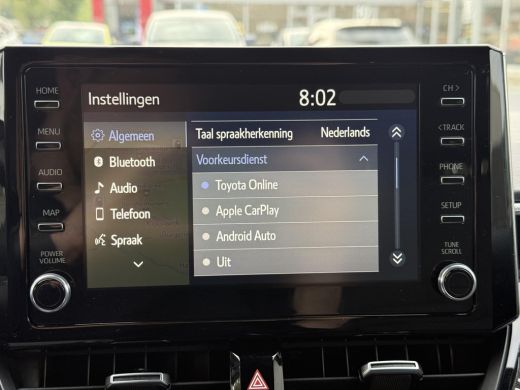Toyota Corolla 2.0 Hybrid Dynamic Ultimate **TREKHAAK/ NAVIGATIE/ DODE HOEK DETECTIE** ActivLease financial lease