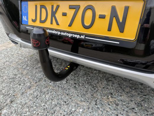 Toyota Corolla 2.0 Hybrid Dynamic Ultimate **TREKHAAK/ NAVIGATIE/ DODE HOEK DETECTIE** ActivLease financial lease