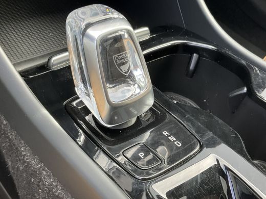 Volvo  XC40 1.5 T5 262pk Recharge Inscription Carplay 360° Pano.dak Trekhaak ActivLease financial lease
