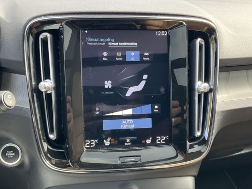 Volvo  XC40 1.5 T5 262pk Recharge Inscription Carplay 360° Pano.dak Trekhaak ActivLease financial lease
