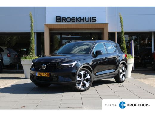 Volvo  XC40 2.0 B4 Plus Dark Trekhaak | Harman Kardon | Stoel + stuur verwarming | Camera | Adaptive cruise c...