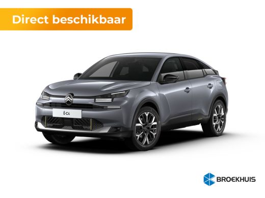 Citroën ë-C4 Business - Elektrisch | Achteruitrijcamera met Top Rear Vision (180° weergave van ruimte achter d...