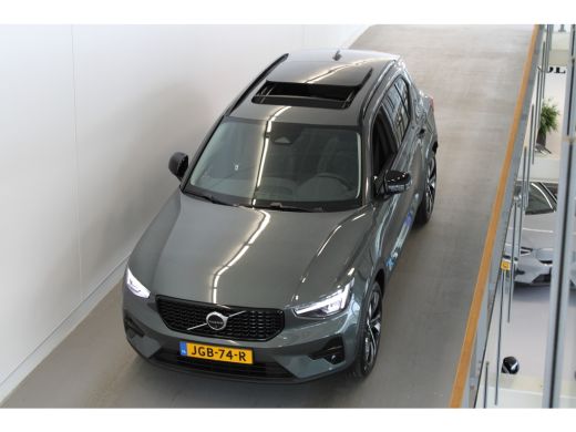 Volvo  XC40 B4 200PK Plus Dark | Lounge Pack | 360° | 20" | Leder | Privacy glas ActivLease financial lease