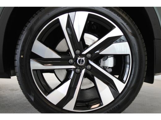 Volvo  XC40 B4 200PK Plus Dark | Lounge Pack | 360° | 20" | Leder | Privacy glas ActivLease financial lease