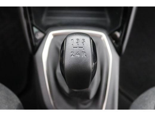 Peugeot 208 1.2 PureTech Active Pack | Achterbank in delen neerklapbaar | Airco | Alarm klasse 1(startblokker... ActivLease financial lease