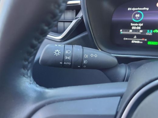 Toyota Corolla Touring Sports Hybrid 140 Active | Apple CarPlay | Parkeercamera | Rijklaarprijs incl. garantie | ActivLease financial lease
